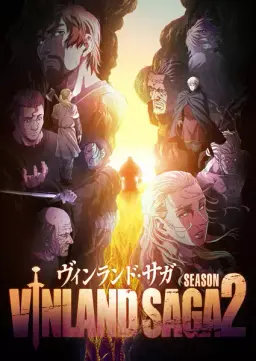 Historical anime