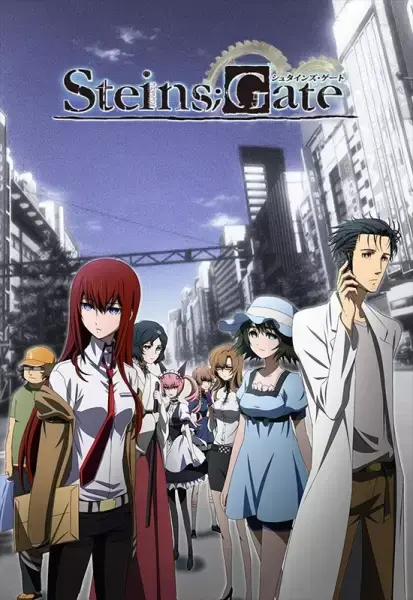 Sci-Fi anime